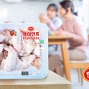 한강식품 이미지