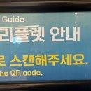 잘잘모바일 이미지