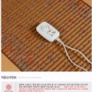 (주)퀀텀소마티드 이미지