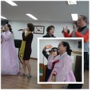 대우아파트경로당 이미지