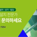 동일이엔에스 네이버블로그