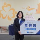 행복한우리복지관 충청투데이