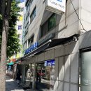 진서동물병원 이미지