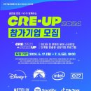 유니콘미디어 이미지