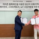 삼송유통 이미지