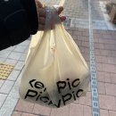 무럭무럭 자라는 중