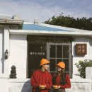 도순남로 이미지