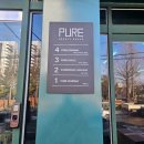 교육장 | 밀본 스탠다드 디플로마 퓨어 교육장 이용 후기