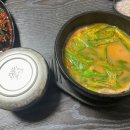 금돼지국밥 | 부산돼지국밥맛집 연산동 설봉돼지국밥 후기