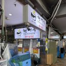 전주콩나물한시루국밥2 | 전주 남부시장 맛집 , 해장에 제대로 였던 콩나물 국밥 현대옥 후기 💕