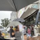 태평소국밥 이미지