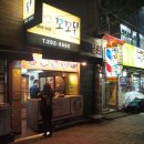 꼬꼬닭/안녕닭 이미지