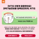 특허법인인큐브