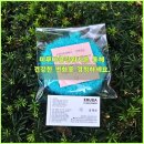 클린워시 | 이루다클린워시가 합니다, 검단 롯데캐슬넥스티엘 입주청소!