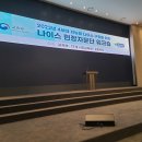 그랜드모먼트유스호스텔 이미지