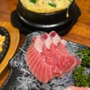 삼봉태권도 | 강남역 무한리필 참치 진오봉참치 후기 (주차가능 룸횟집)