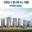 엘가의오후 이미지