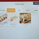 효정당 이미지