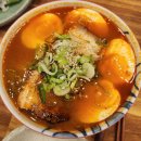 몽이묭실 | 인간의 욕심은 끝이 없고