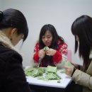 지엔와이 이미지