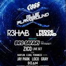 (주)블루플레이 이미지