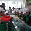 용연2통 이미지