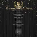 이텀교육