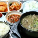 증평 장뜰시장 이미지