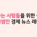 어썸포인트 이미지