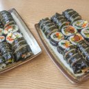 나들김밥 이미지