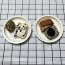쫀득쫀득 디저트처럼 즐기는 창원 떡 맛집 아이엠떡 설기 4종 택배 구매 후기