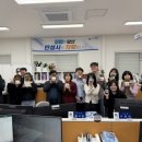 그린오피스