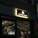 비스트로강 네이버블로그