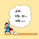 해품은농가 이미지