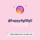 대구청라중학교 이미지