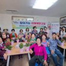 화순보건소 이미지