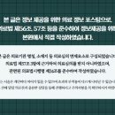 그랑치과교정과치과의원 이미지