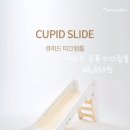 스크러치가구