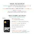 키움학원 이미지