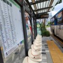 GS25수원송원로점 이미지