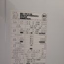 청주직지보일러 이미지
