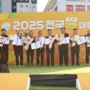 예산-28 이미지