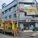 DS휘트니스 우송대2호점 | 둔산동 헬스장 DS휘트니스센터 (우송대2호점)