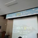 월류봉한천민박