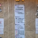 모아개발 | 아이디헤어 동탄솔빛나루점 남자머리 모아쌤 미남컷 후기