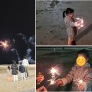 올레찹쌀꽈배기보령점 이미지