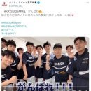 일본 농구팬들이 한국 농구대표팀을 극찬한 이유 이미지