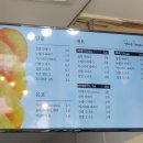인사동꽈배기 이미지