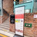 네일공간 | 강남네일_신논현역 공간네일 이달의 아트 추천 후기