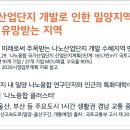 부북우체국 이미지